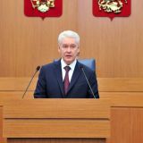 Собянин выступил с ежегодным отчетом о работе правительства Москвы