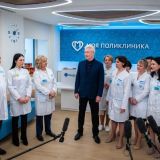 Собянин объявил об открытии еще шести городских поликлиник после реконструкции
