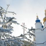 Обрезание Господне: что нельзя делать в праздник 14 января 