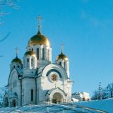 Иоанн Креститель: запреты и традиции 20 января