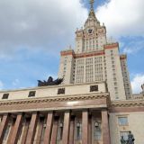 Путин и Собянин открыли кластер 