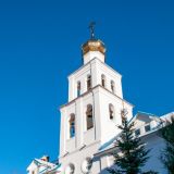 Ефимов день: традиции и приметы на 2 февраля