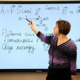 Собянин рассказал о внедрении опыта МЭШ во всех регионах России