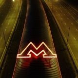 Собянин присвоил названия семи строящимся станциям метро с учетом мнения москвичей