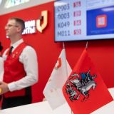 Собянин рассказал о проекте 