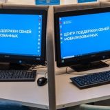 Меры социальной поддержки Москвы распространятся на семьи военнослужащих по контракту и добровольцев СВО – Собянин