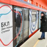 Путин и Собянин открыли движение по всей Большой кольцевой линии московского метро