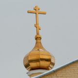 Иванов день: что нельзя делать 9 марта