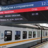Собянин рассказал о 14 пригородных вокзалах, которые введут на МЦД в 2023 году