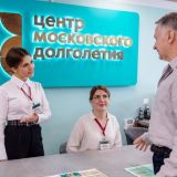 Собянин: Москвичи старшего возраста станут наставниками для детей без попечения в рамках нового городского проекта 