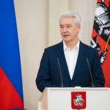 Собянин объявил о начале приема заявок на участие в конкурсе 