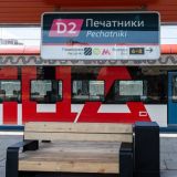 До конца года откроются два новых МЦД и шесть пригородных вокзалов на действующих диаметрах – Собянин 