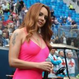 Концертный тур МакSим приостановлен