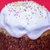 Пасха 2023: традиции и запреты в праздник 16 апреля