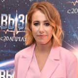 Ксения Собчак опубликовала неудачный снимок Кристины Асмус