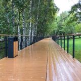  Собянин: Парк 