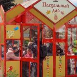 Собянин подвел итоги фестиваля 