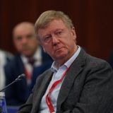 Адептам Чубайса жестко дали по рукам: готовится новый запрет для чиновников