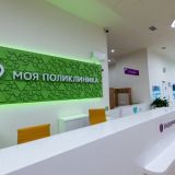 На юго-востоке Москвы капитально отремонтируют 14 поликлиник