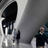 Станцию метро 