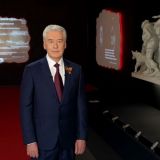 Собянин поздравил ветеранов и всех жителей Москвы с Днем Победы