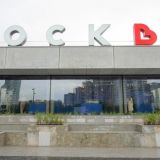 С Южного речного вокзала можно отправиться в круизы в 30 крупных городов России – Собянин