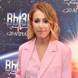 Уже совсем большой: Собчак поделилась редким видео с сыном