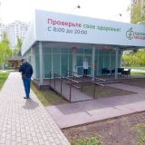 Собянин рассказал об открытии павильонов 