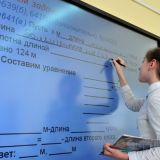 Собянин: Столица поможет Московской области во внедрении сервисов 