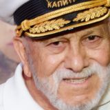 Отец Филиппа Киркорова отметил 91-летие