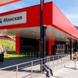 Собянин: Калужское направление почти готово к запуску МЦД-4