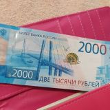 Богатые и бедные: статистика доходов по регионам России вызывает опасения