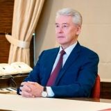 Собянин: Массовые мероприятия в Москве отменены из-за режима контртеррористической операции