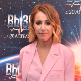 Собчак показала фигуру в купальнике на фоне слухов о беременности