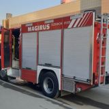 Собянин сообщил об отсутствии значимых разрушений в зоне Экспоцентра после уничтожения БПЛА