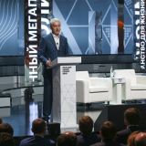 Собянин рассказал участникам Московского урбанфорума о планах развития столицы
