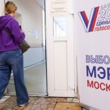 МГИК подвел официальные итоги выборов в столице