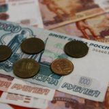 Куда вложить накопленные деньги: совет банкира