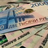 Объявлено о повышении пенсии для неработающих пенсионеров в 2024 году