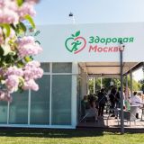 Собянин: Павильоны 