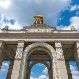 Собянин: Москва предоставит площадку ВДНХ для проведения выставки 