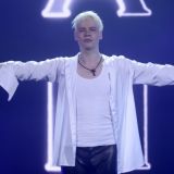 SHAMAN приготовил грандиозный подарок россиянам ко Дню народного единства