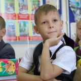 Влияние школьной среды на психологическое развитие ребенка