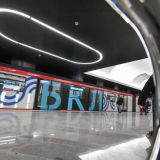 Собянин: Двухпутные тоннели на БКЛ попали в Книгу рекордов России