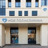 Собянин рассказал о развитии социальной инфраструктуры в Москве