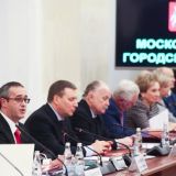 Депутаты МГД рассмотрят бюджет Москвы на одном заседании