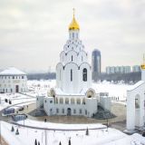 Собянин принял участие в открытии нового храма в Тушине