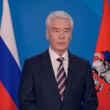МГД приняла годовой отчет Собянина о работе правительства Москвы