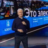 Новый формат отчета мэра позволил горожанам оценить итоги развития Москвы