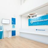 В 2023 году в Москве открылось 13 новых поликлиник – Собянин